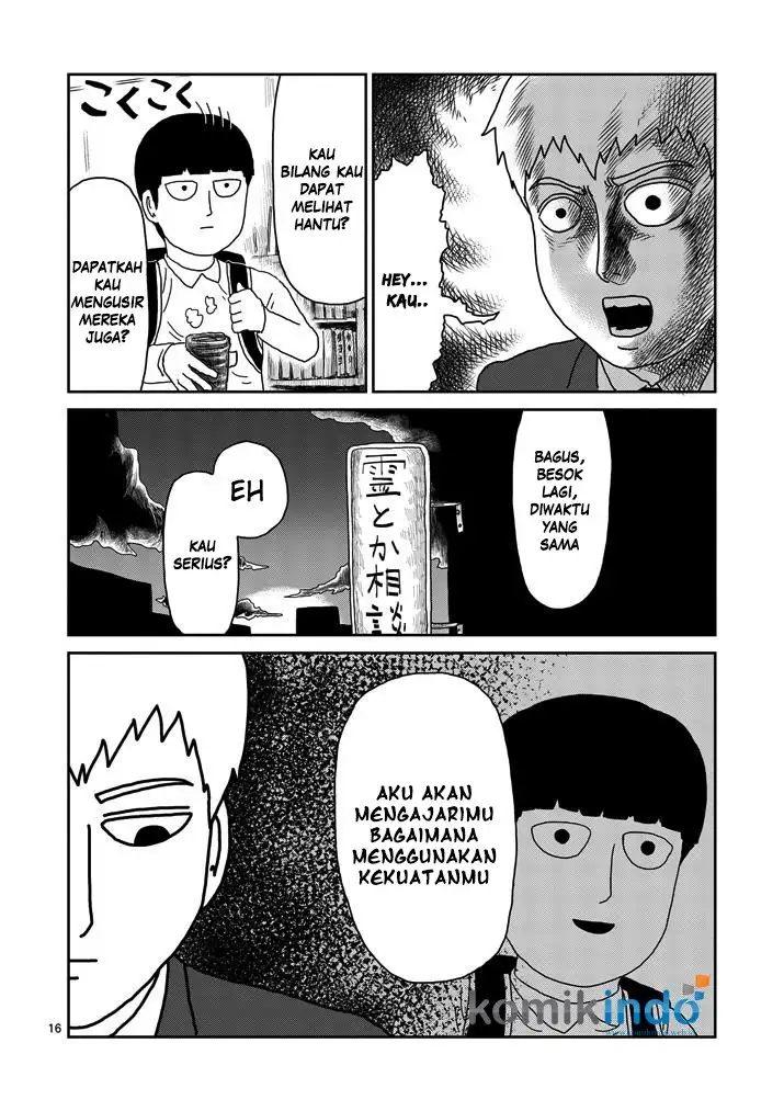 Mob Psycho 100 Chapter 73