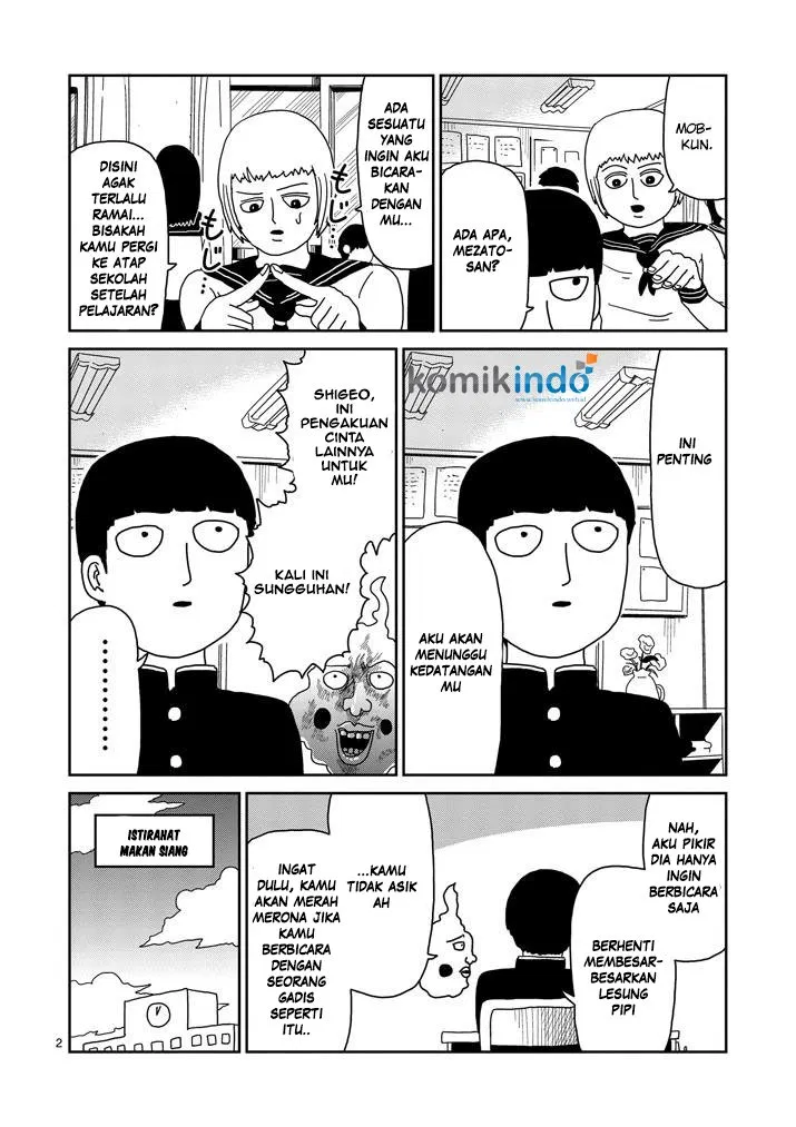 Mob Psycho 100 Chapter 74