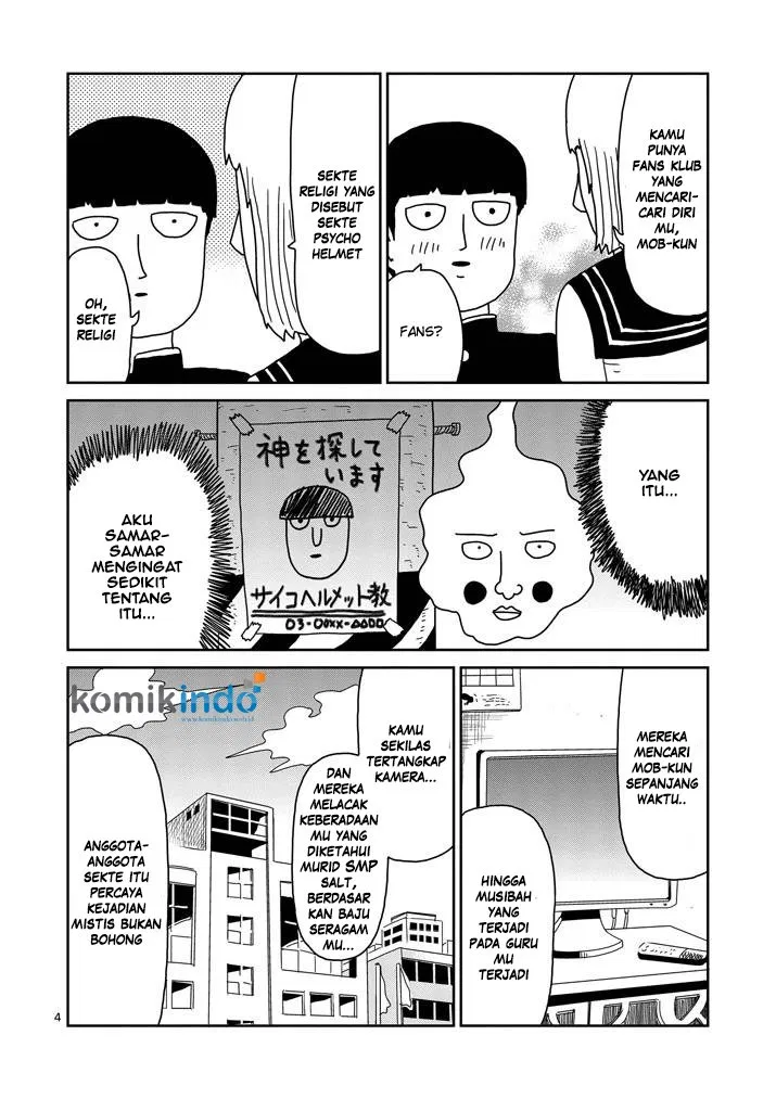 Mob Psycho 100 Chapter 74