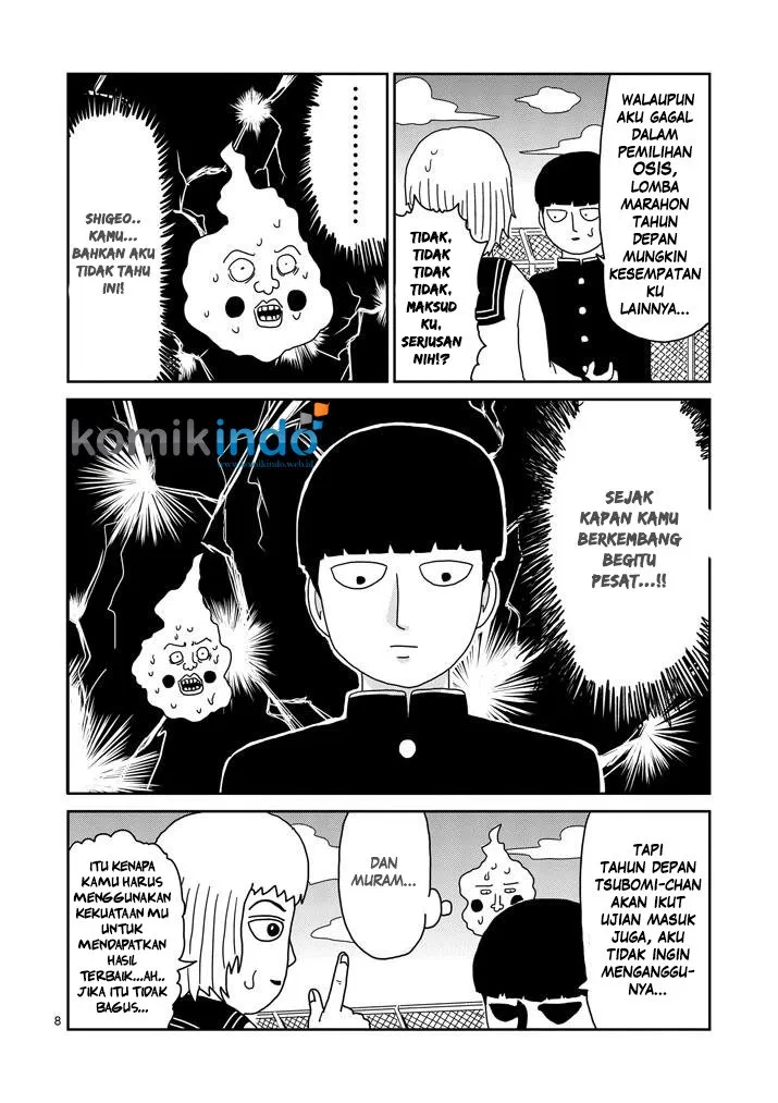 Mob Psycho 100 Chapter 74