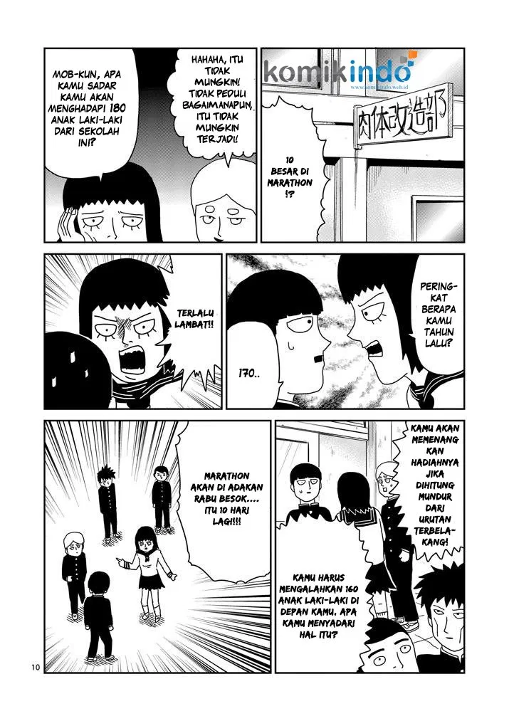 Mob Psycho 100 Chapter 74