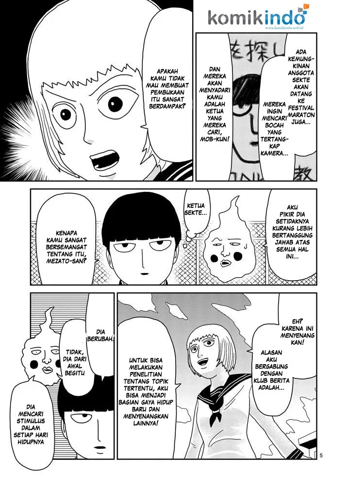 Mob Psycho 100 Chapter 74