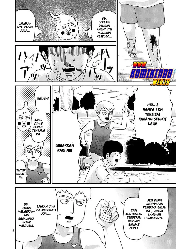 Mob Psycho 100 Chapter 75