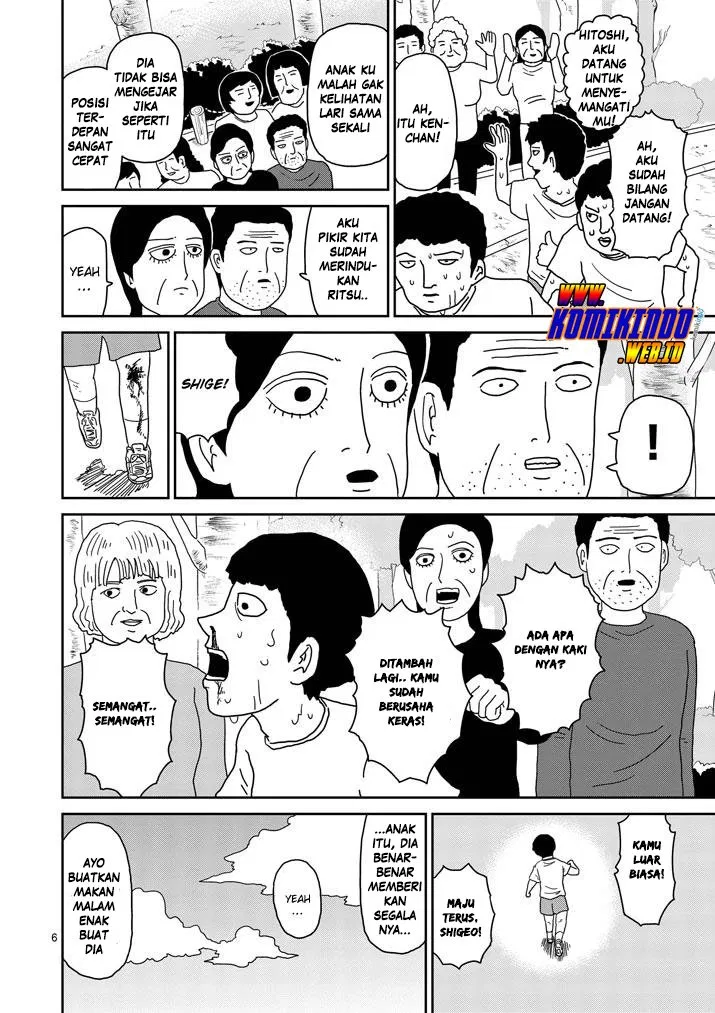 Mob Psycho 100 Chapter 75