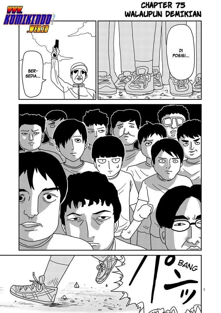 Mob Psycho 100 Chapter 75