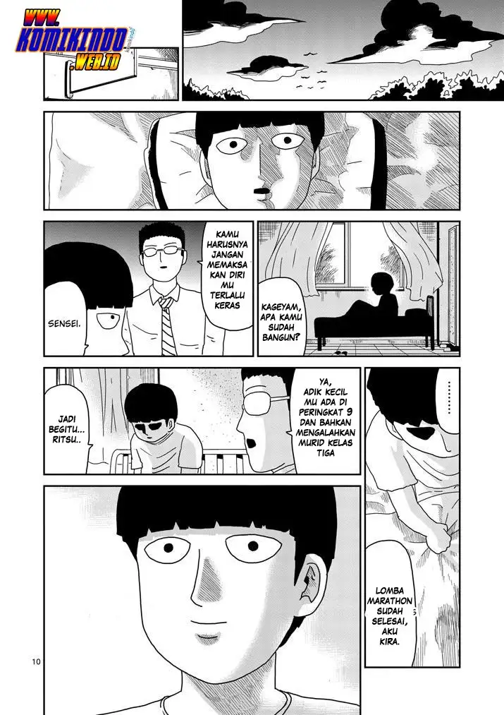 Mob Psycho 100 Chapter 75