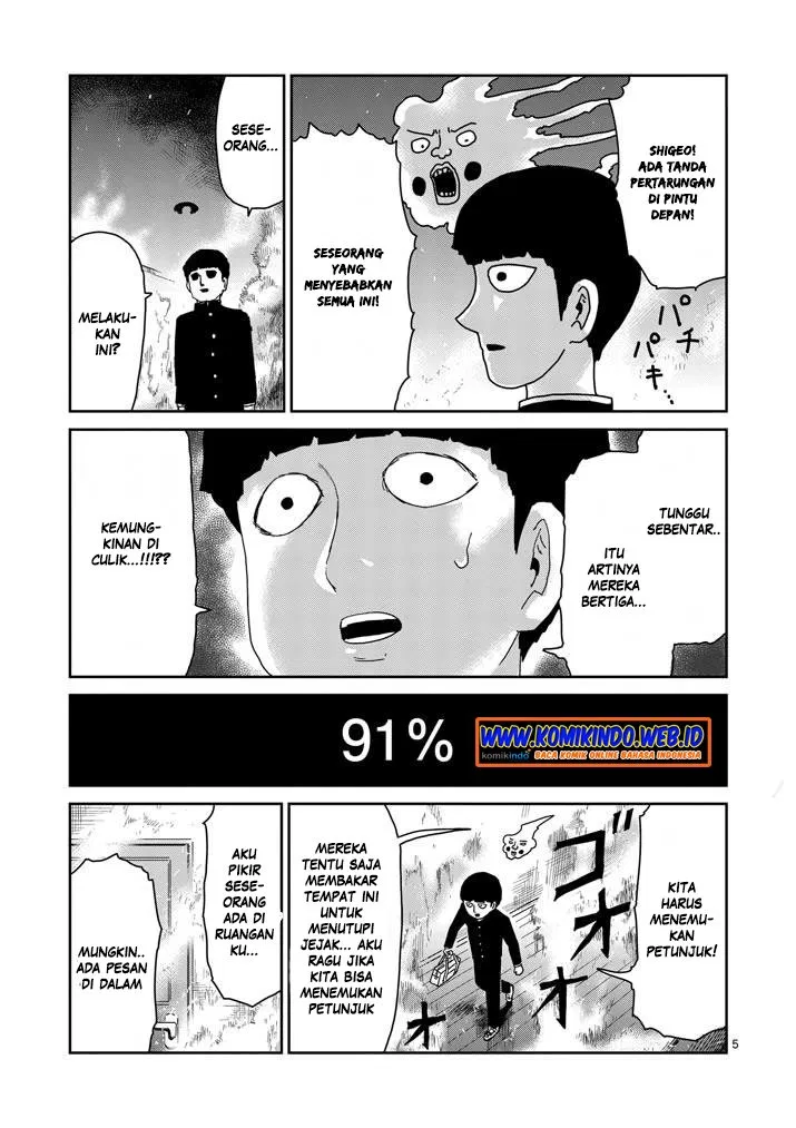 Mob Psycho 100 Chapter 76