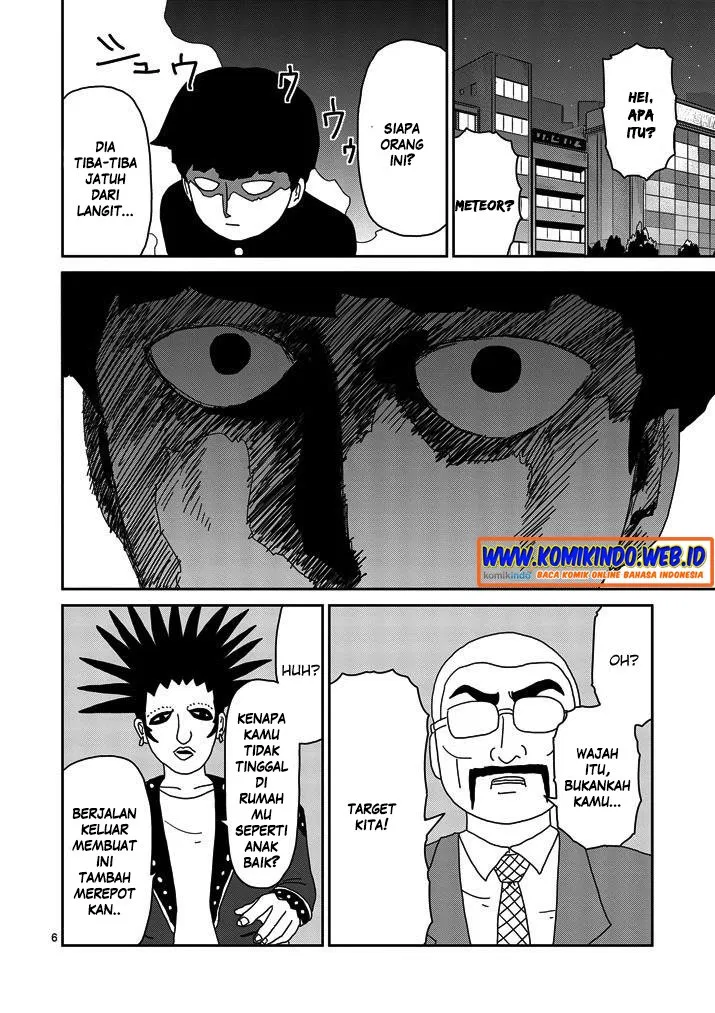 Mob Psycho 100 Chapter 77