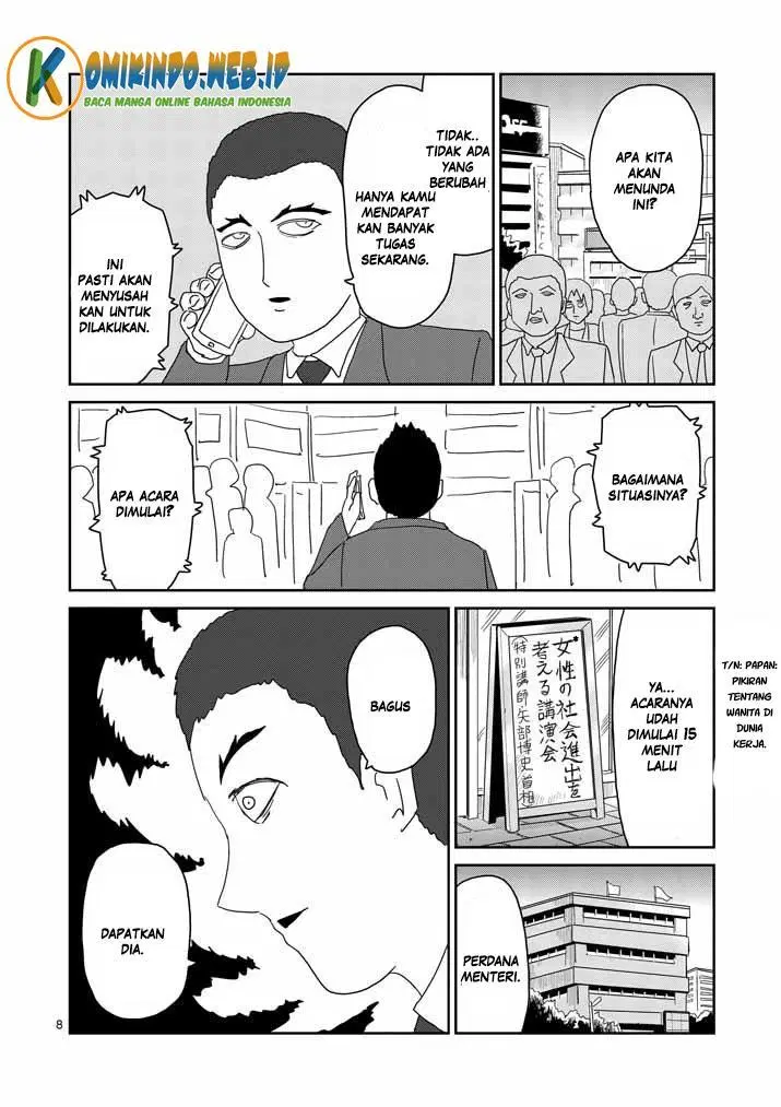 Mob Psycho 100 Chapter 81