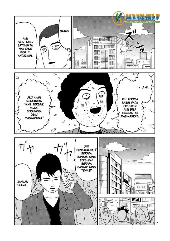 Mob Psycho 100 Chapter 81