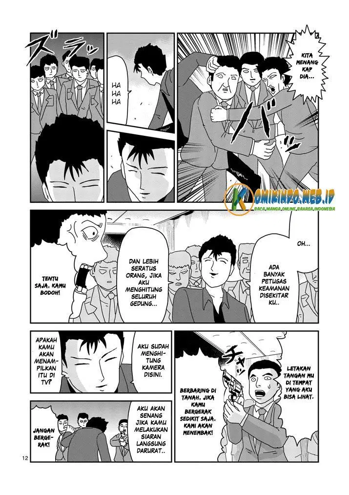 Mob Psycho 100 Chapter 81