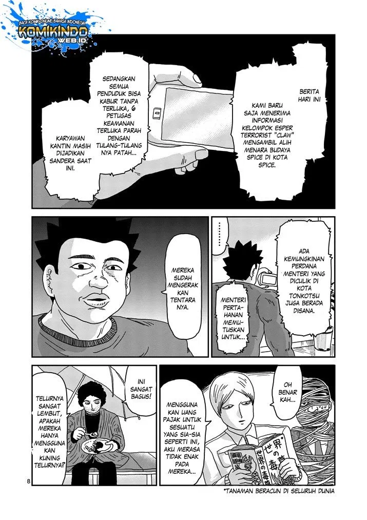 Mob Psycho 100 Chapter 82