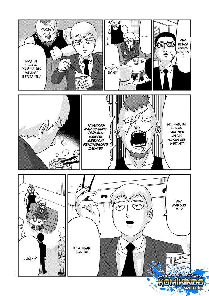 Mob Psycho 100 Chapter 83