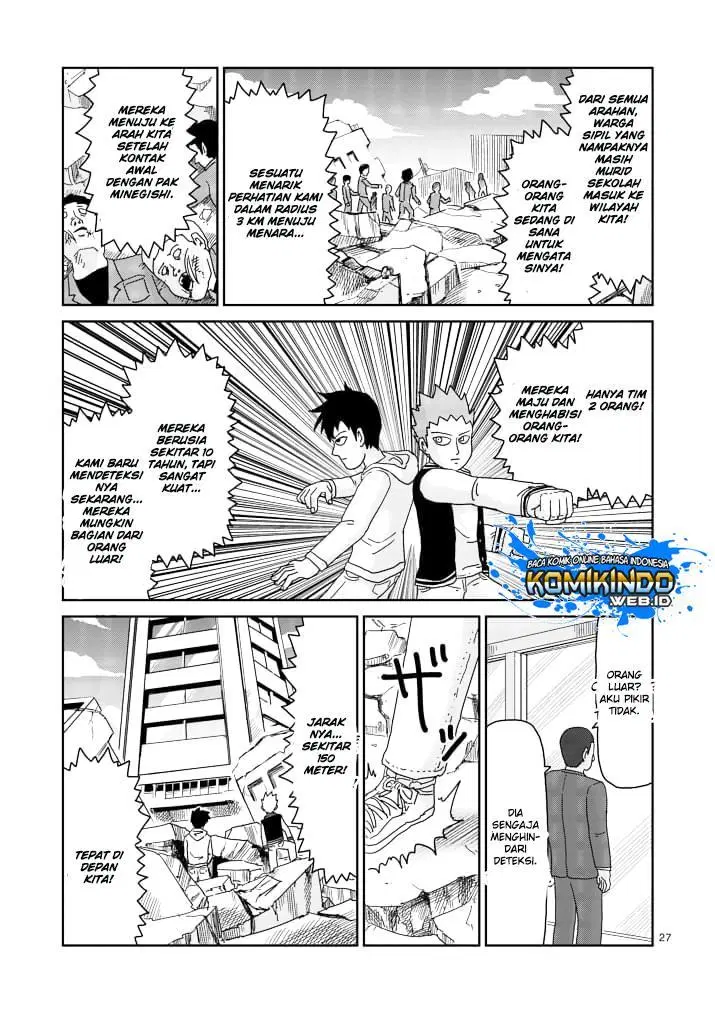 Mob Psycho 100 Chapter 84