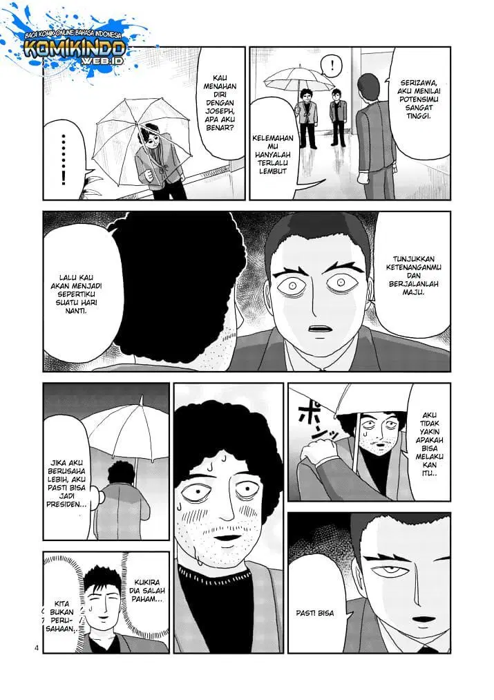 Mob Psycho 100 Chapter 84