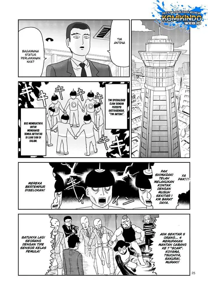 Mob Psycho 100 Chapter 84