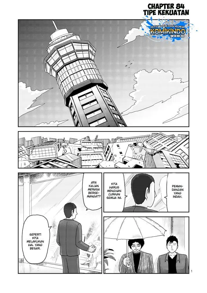 Mob Psycho 100 Chapter 84