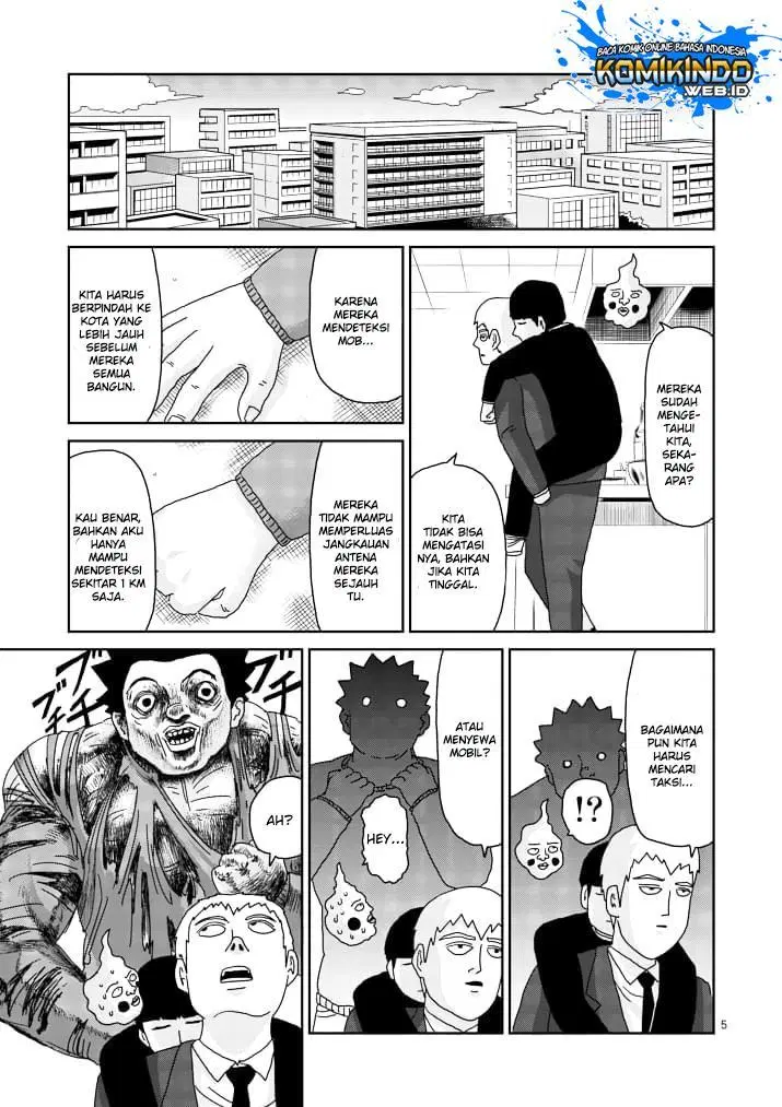 Mob Psycho 100 Chapter 84