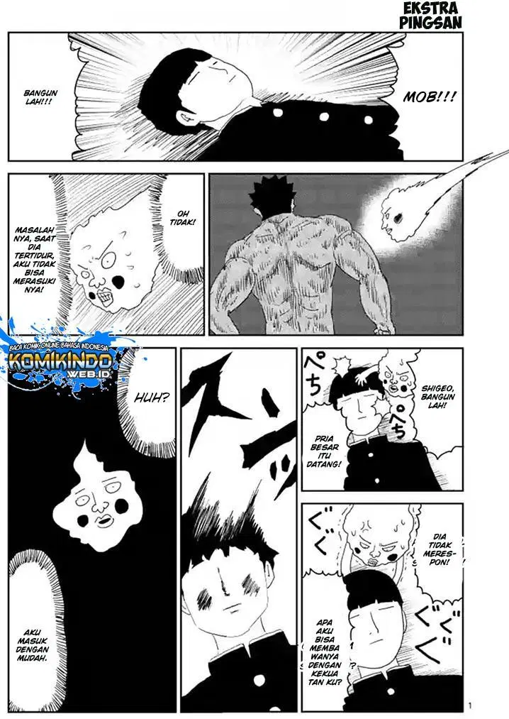 Mob Psycho 100 Chapter 84