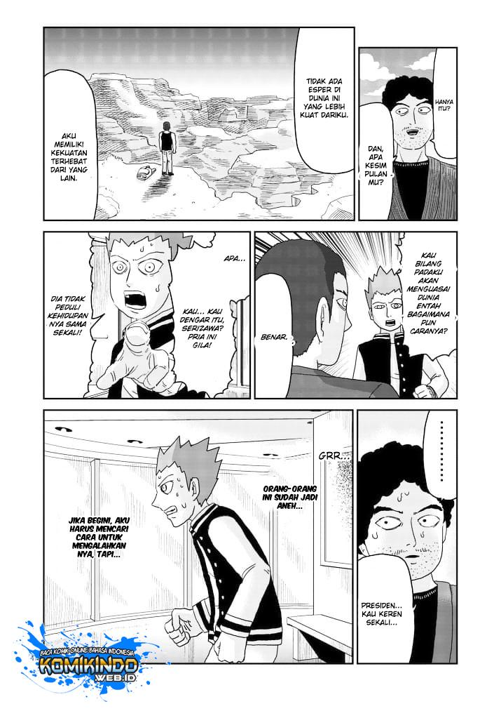 Mob Psycho 100 Chapter 88