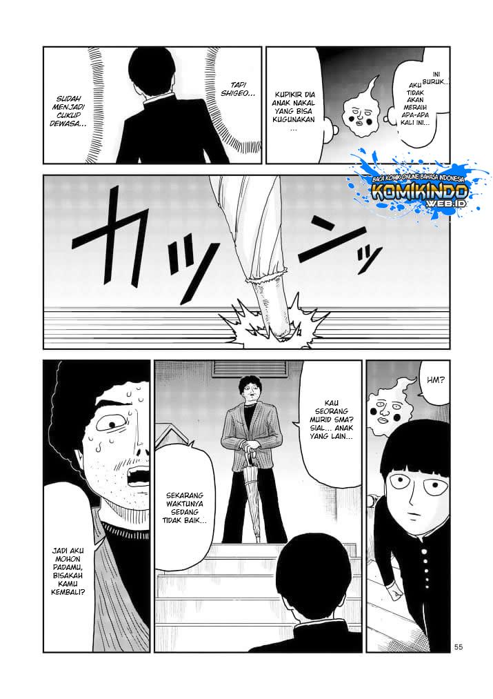 Mob Psycho 100 Chapter 88