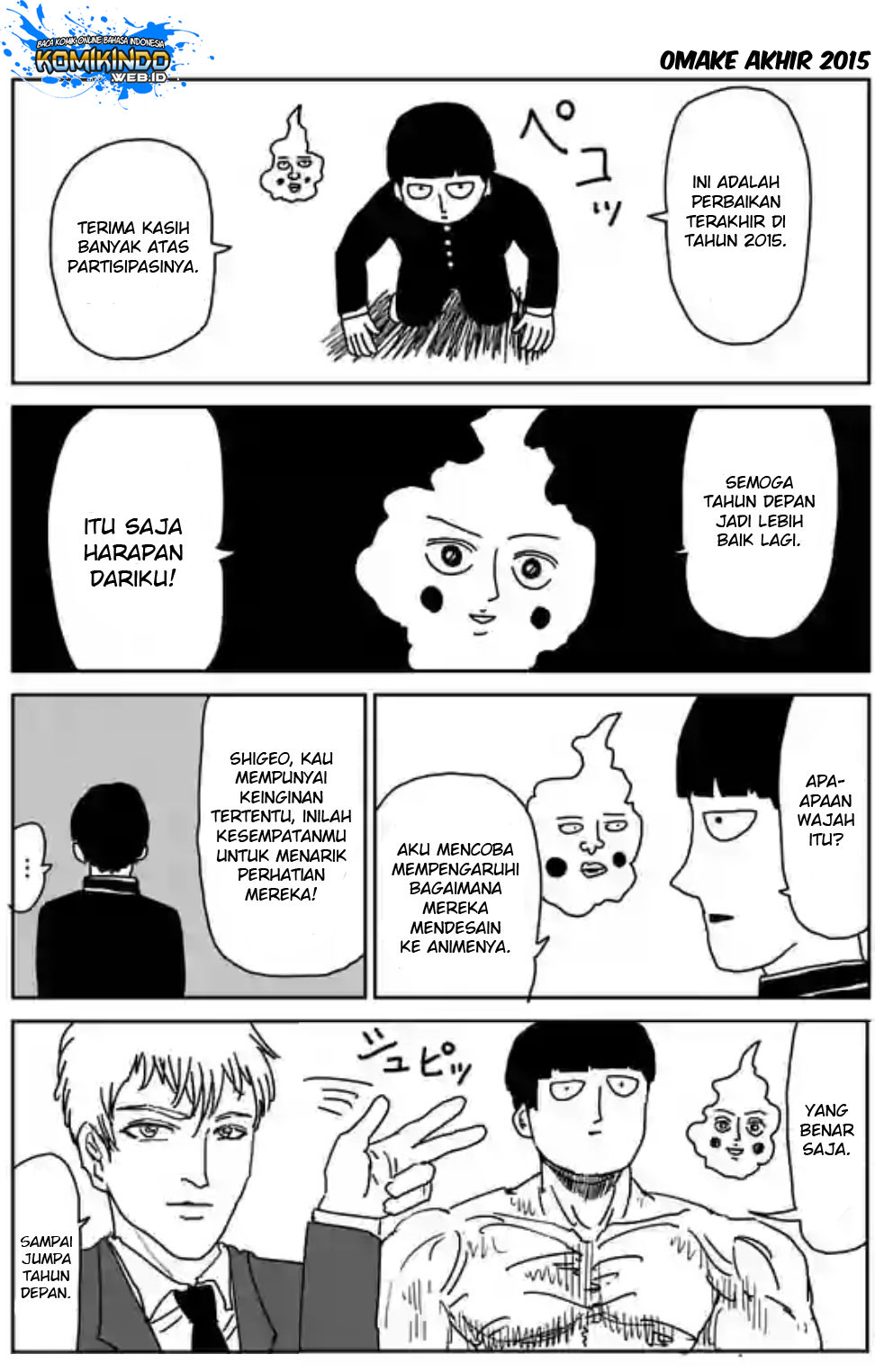 Mob Psycho 100 Chapter 90