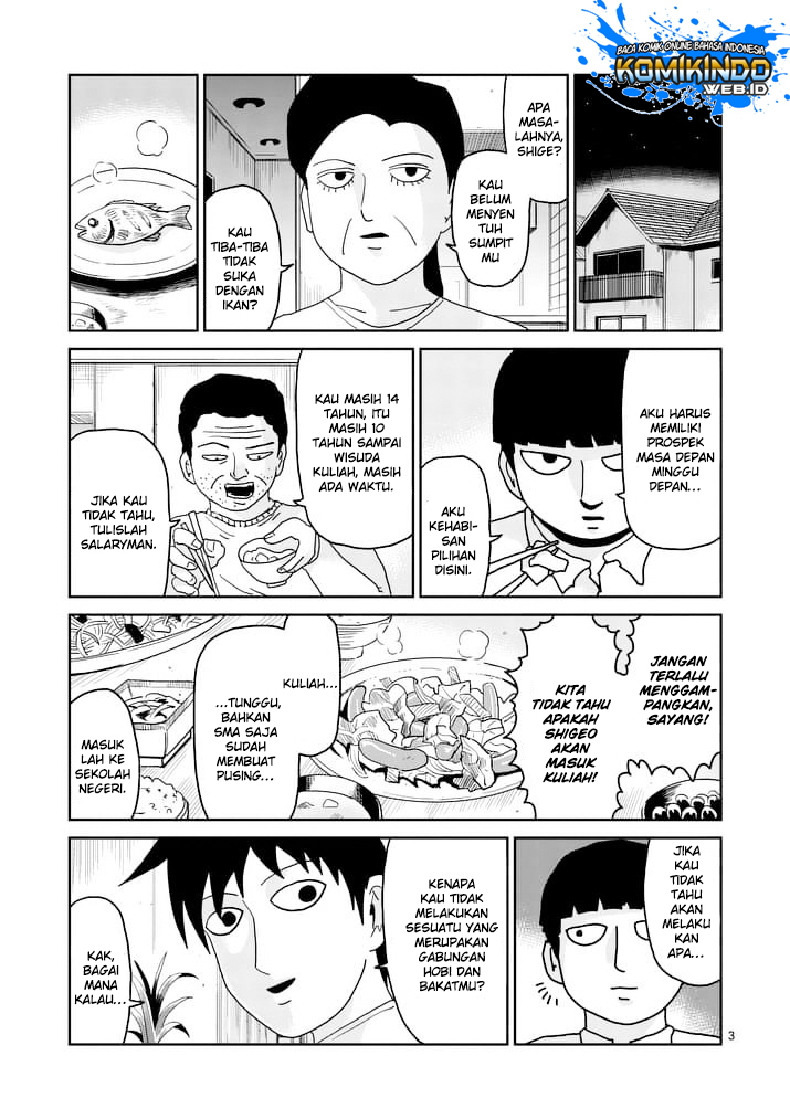 Mob Psycho 100 Chapter 92.1