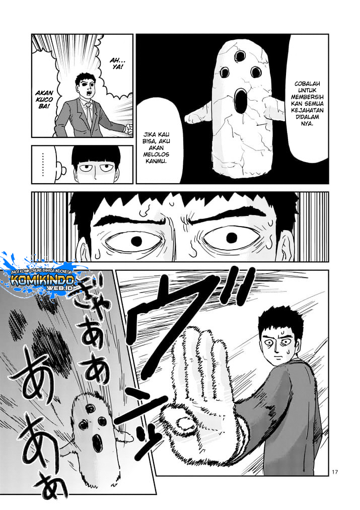 Mob Psycho 100 Chapter 92.2