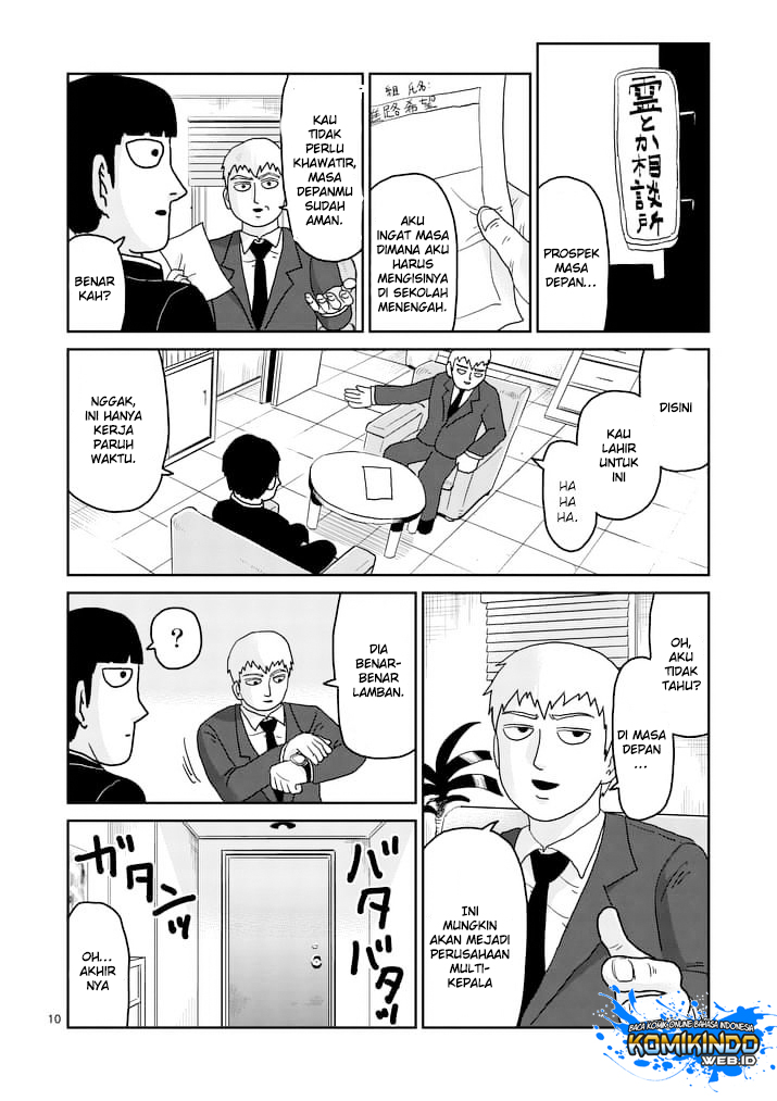 Mob Psycho 100 Chapter 92.2