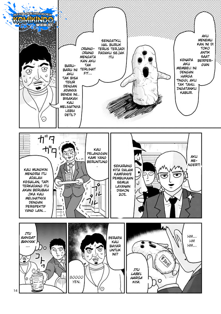 Mob Psycho 100 Chapter 92.2