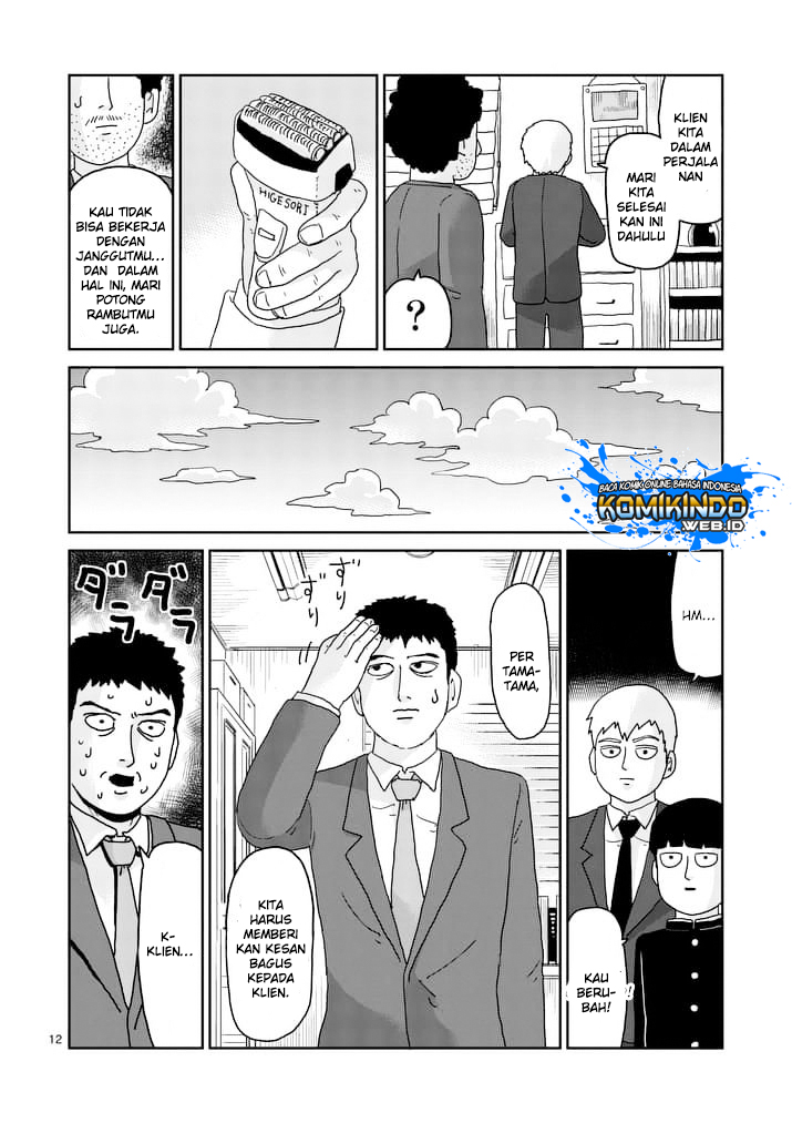 Mob Psycho 100 Chapter 92.2