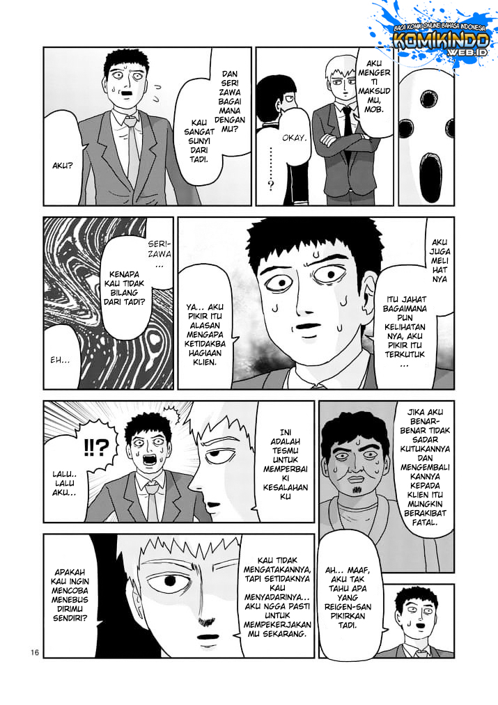 Mob Psycho 100 Chapter 92.2