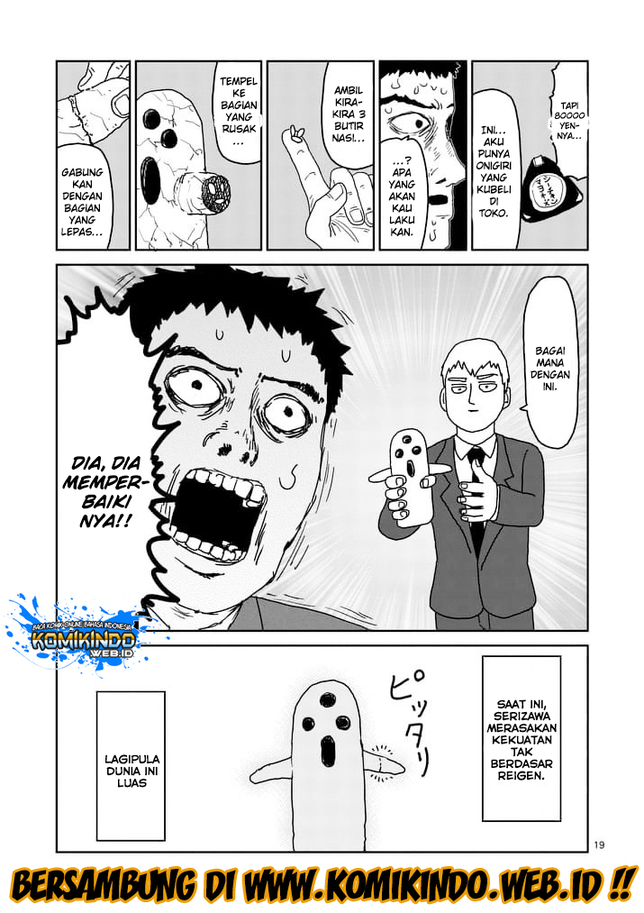 Mob Psycho 100 Chapter 92.2