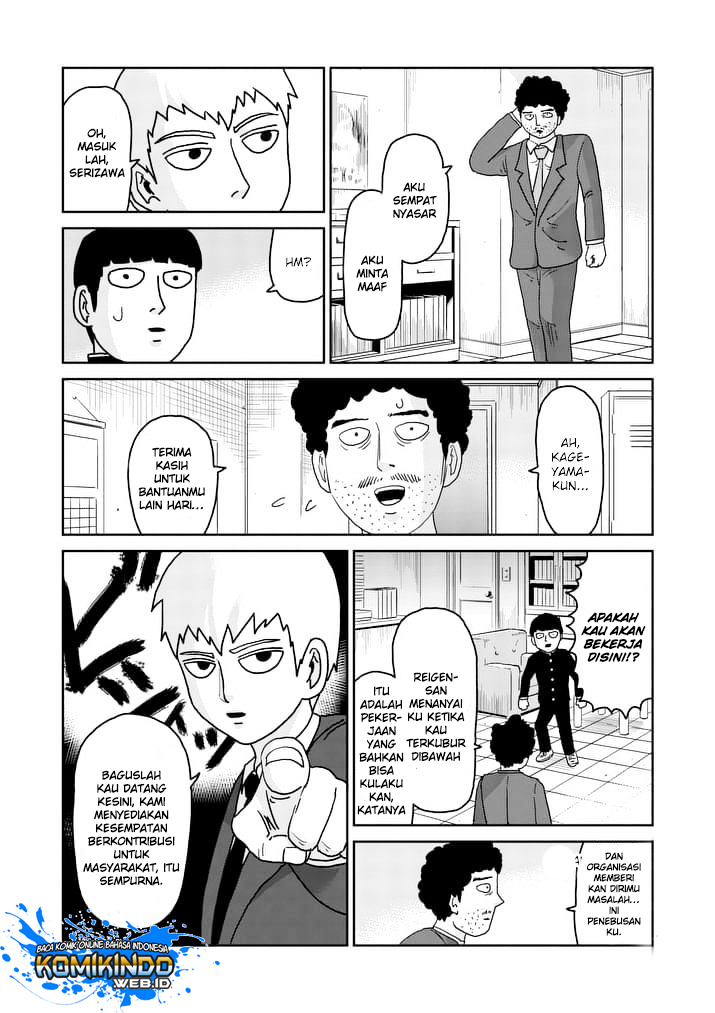 Mob Psycho 100 Chapter 92.2