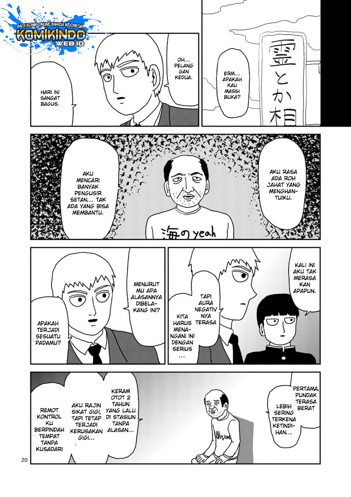 Mob Psycho 100 Chapter 92.3