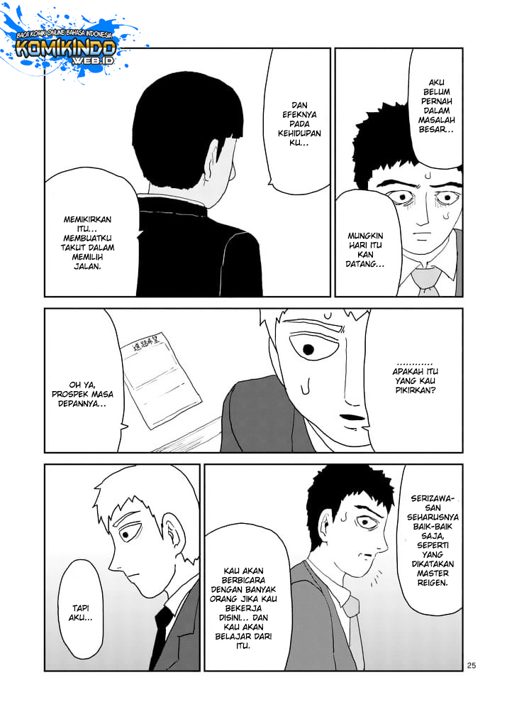 Mob Psycho 100 Chapter 92.3