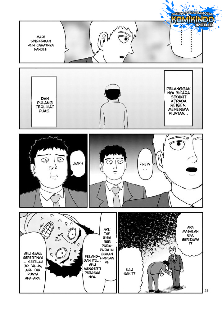 Mob Psycho 100 Chapter 92.3