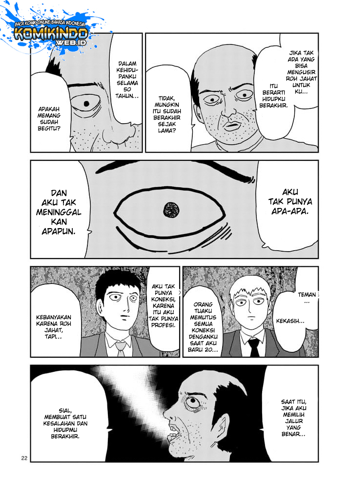 Mob Psycho 100 Chapter 92.3