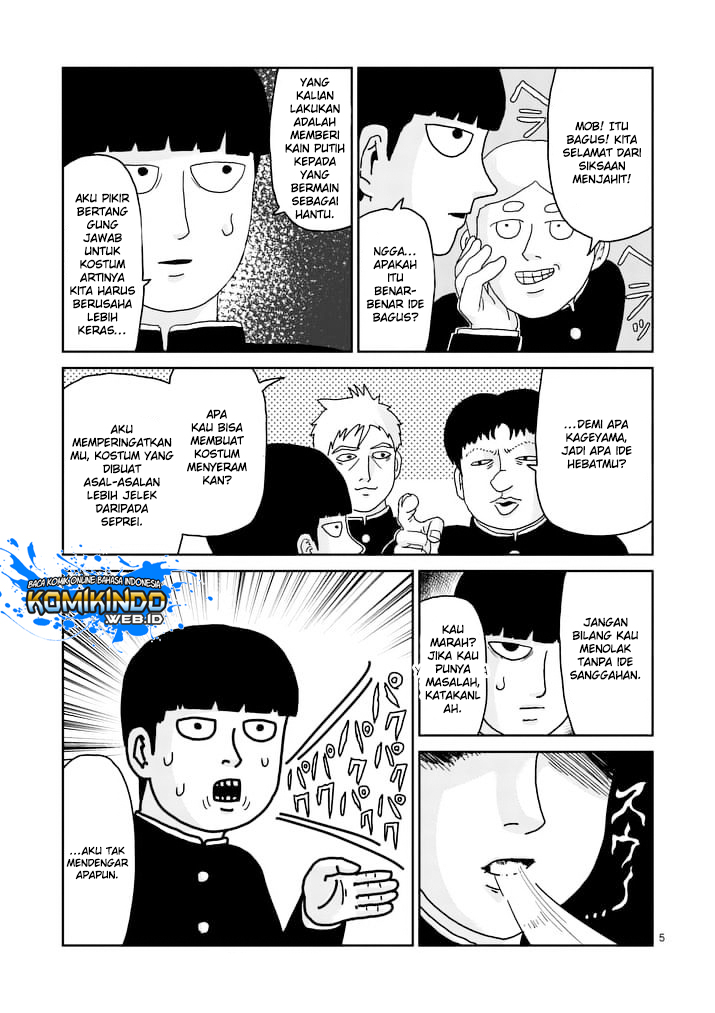 Mob Psycho 100 Chapter 93.1