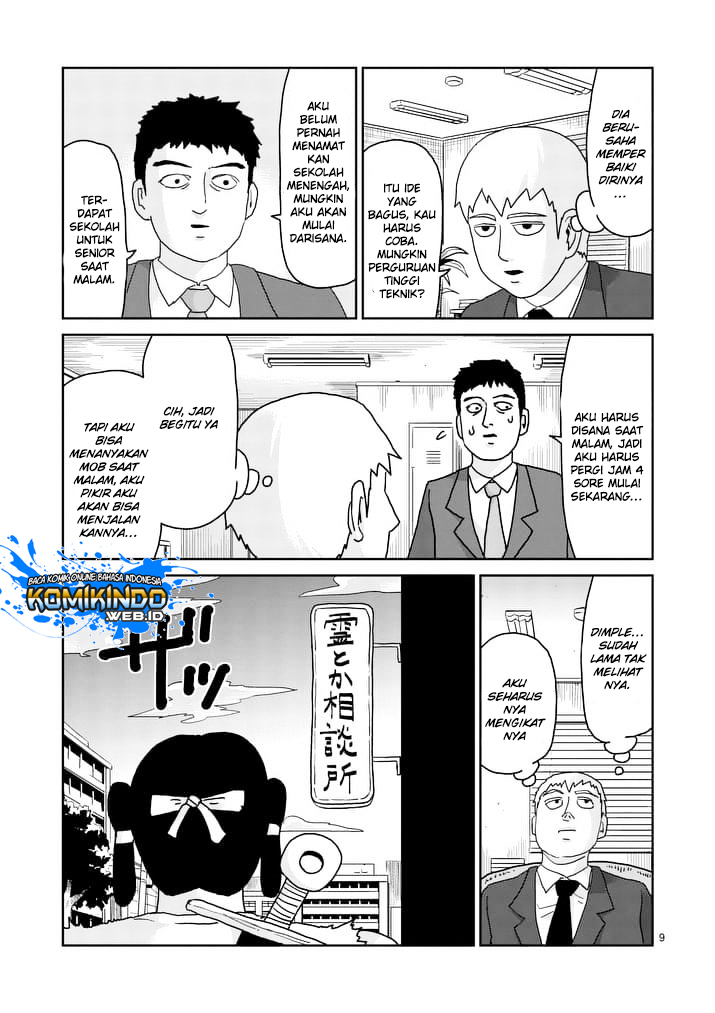 Mob Psycho 100 Chapter 93.1