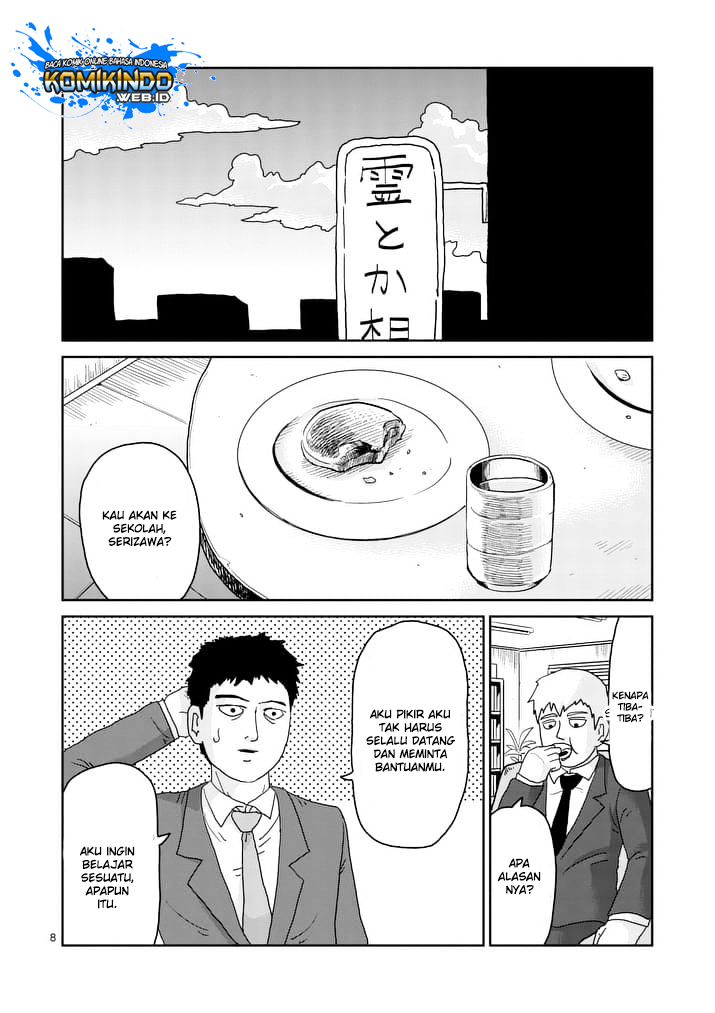 Mob Psycho 100 Chapter 93.1