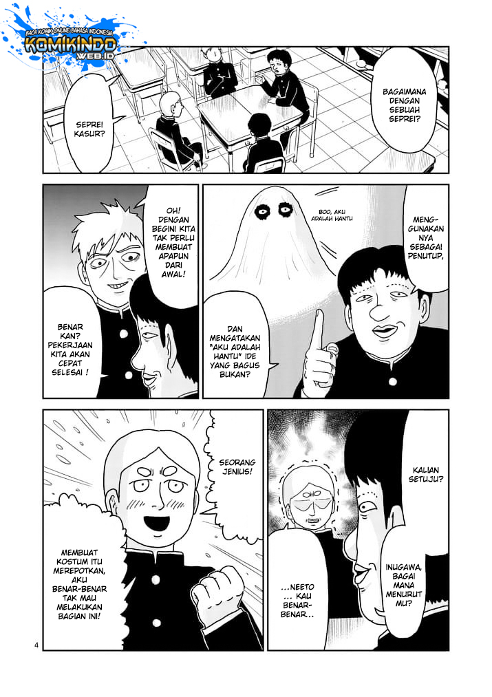 Mob Psycho 100 Chapter 93.1