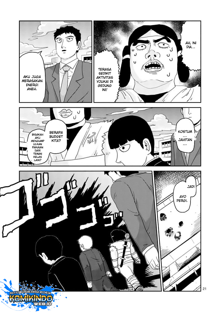 Mob Psycho 100 Chapter 93.2