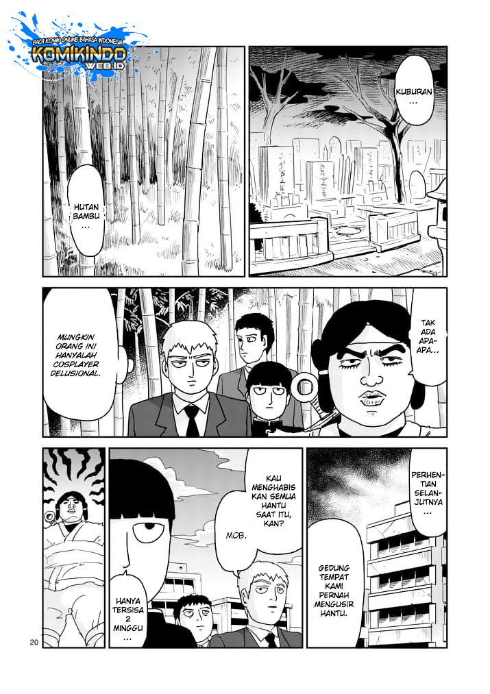 Mob Psycho 100 Chapter 93.2