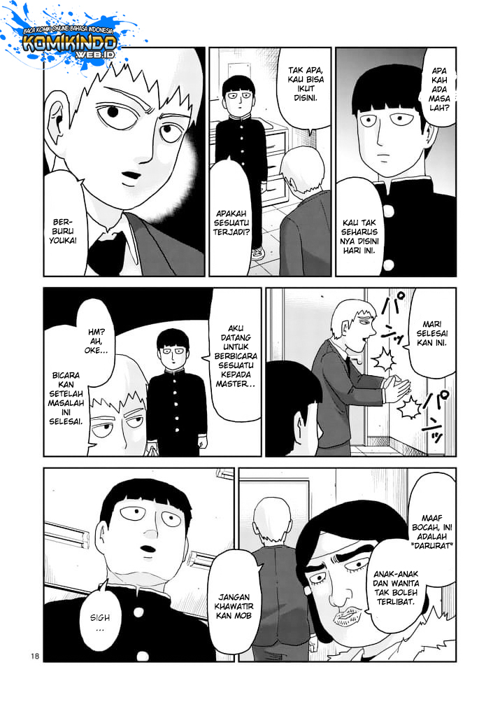 Mob Psycho 100 Chapter 93.2