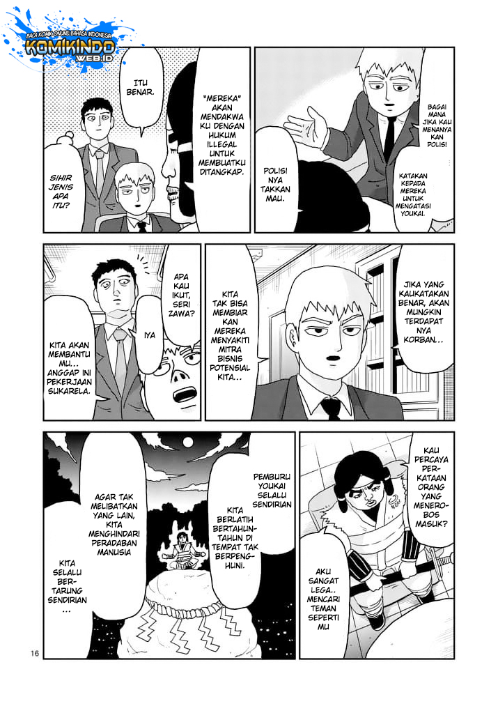 Mob Psycho 100 Chapter 93.2