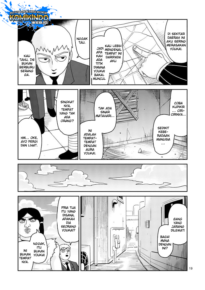 Mob Psycho 100 Chapter 93.2