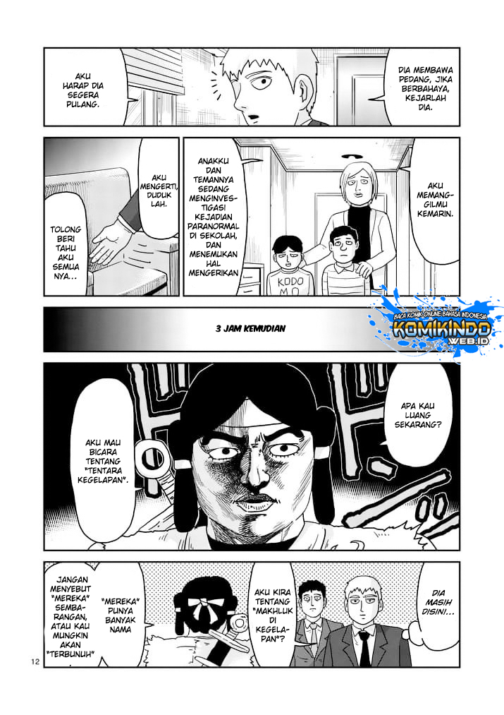 Mob Psycho 100 Chapter 93.2