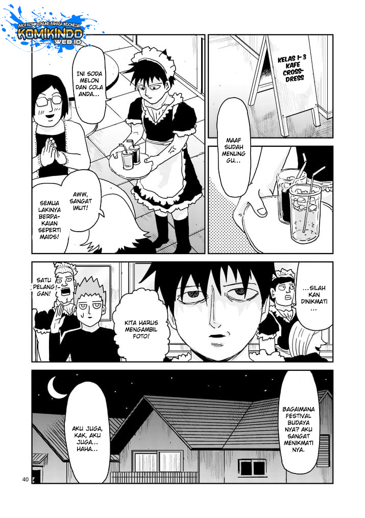 Mob Psycho 100 Chapter 93.3