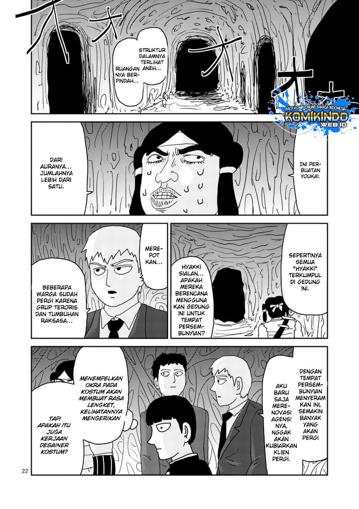 Mob Psycho 100 Chapter 93.3